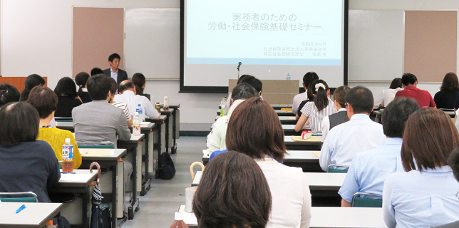 画像：イベントの様子